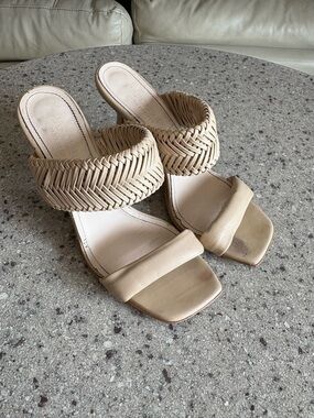 Woven Double-Strap Beige Slide Mules